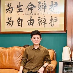 明月-赤峰刑事律师照片展示