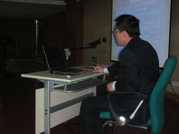 远东医院-社会办医院院长会议上的讲座  (2)