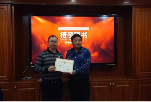 广东维庭律师事务所——中国矿业大学法学系实习基地揭牌仪式暨中国矿业大学法学系师生到所欢迎仪式