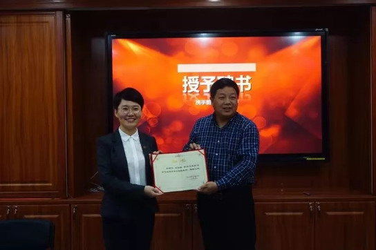 广东维庭律师事务所——中国矿业大学法学系实习基地揭牌仪式暨中国矿业大学法学系师生到所欢迎仪式