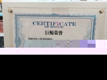 ʦ 3