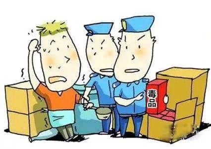运输毒品罪有哪些构成?包庇毒品犯罪分子罪会怎样?