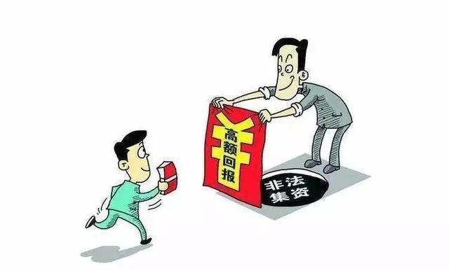 行贿罪的立案标准是什么?