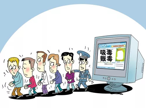 毒品犯罪有什么类型?重贩毒量刑标准是怎样的?