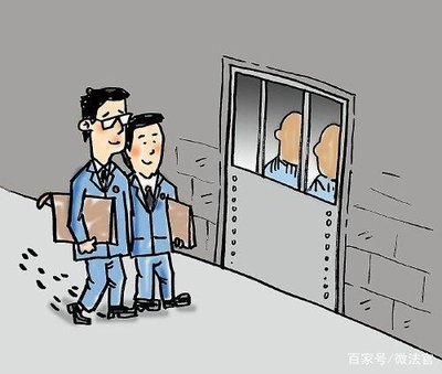 2021年特殊累犯怎么认定呢?累犯会如何判刑?