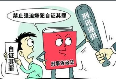 2021诉讼中止与延期审理有什么区别?诉讼中止规定的形式是什么?