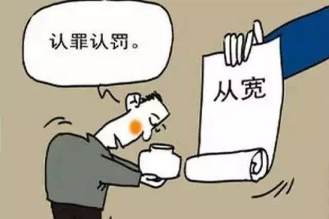 缓刑期间还能外出吗?
