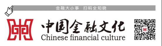 《中国金融文化》杂志社为您推荐 广东省深圳市优秀律师