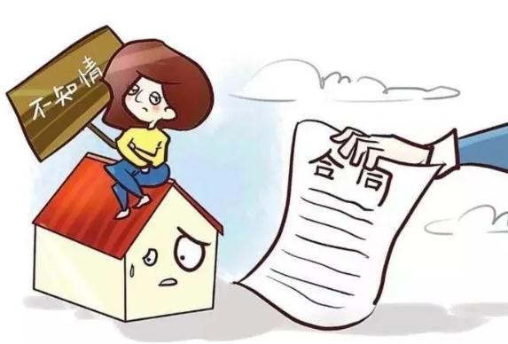 经济合同的仲裁时效是怎么规定的