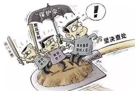 寻衅滋事是否会被认定为涉恶?涉黑涉恶包括了哪些情形?