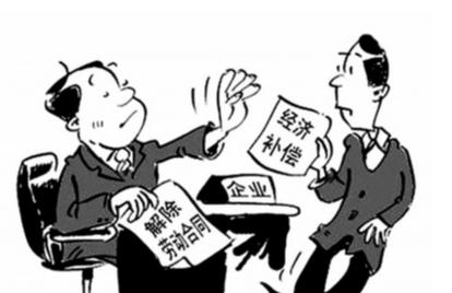 因未打卡解除劳动合同是否合法?仲裁委能不能申请解除劳动合同?
