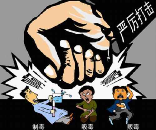 吸毒触犯的法律有哪些？