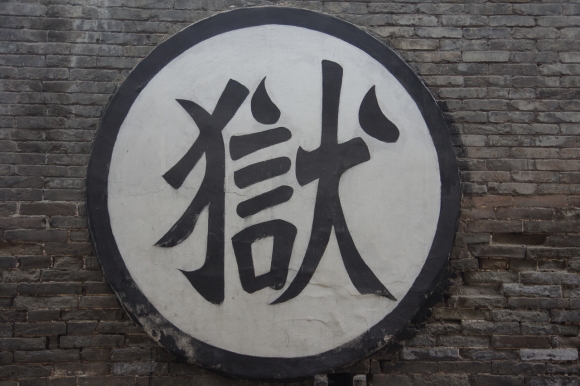 毒品犯罪处罚规则是什么