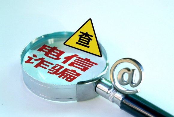 告诈骗要多久才能立案的呢