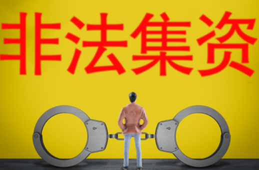 个人诈骗案一般多久会结案？