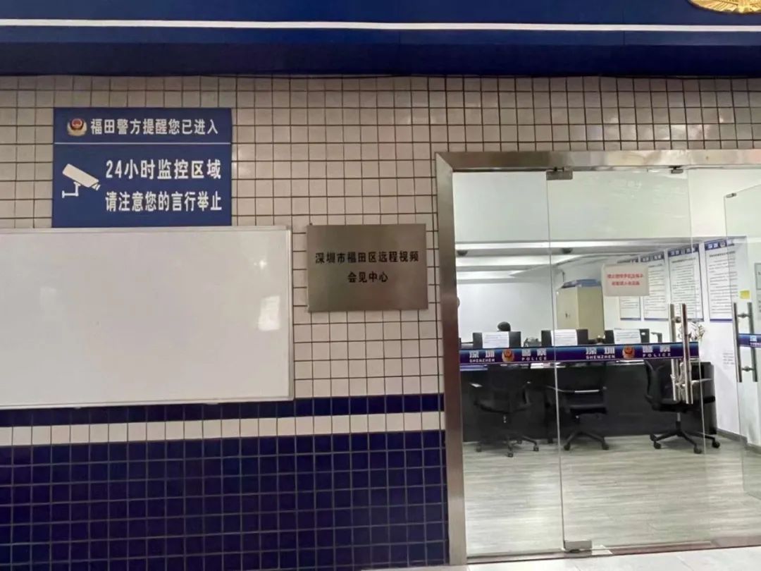 张楠楠律师团队动态20230112