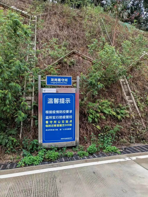 张楠楠律师团队动态20230112