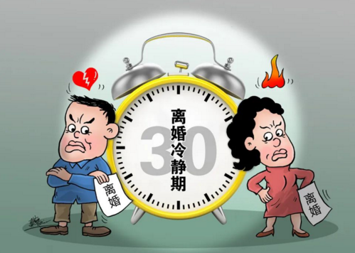 婚内不给抚养费犯法吗？