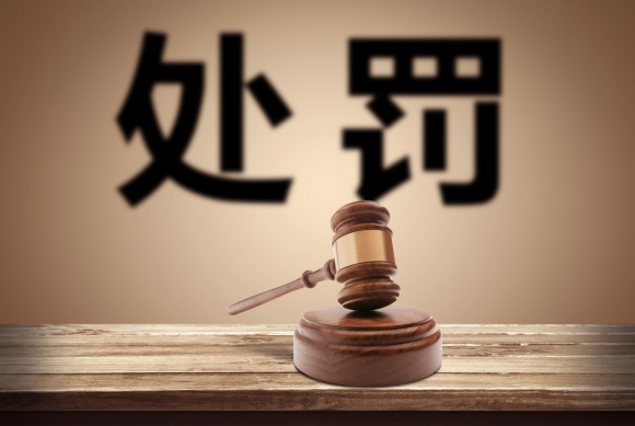 私自藏毒有什么后果