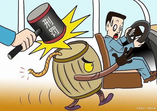 缓刑的适用条件是什么?