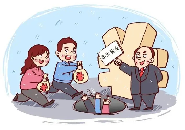 金融犯罪的量刑数额标准是什么?