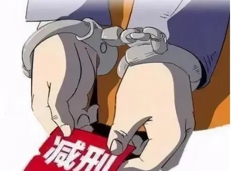 在监狱里呆多久可以申请减刑?