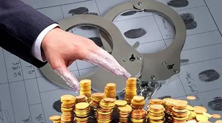 不交缓刑罚款会有什么后果?