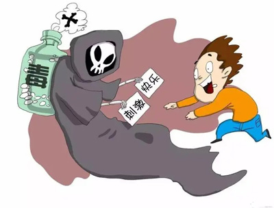走私毒品罪的既遂与未遂如何认定?