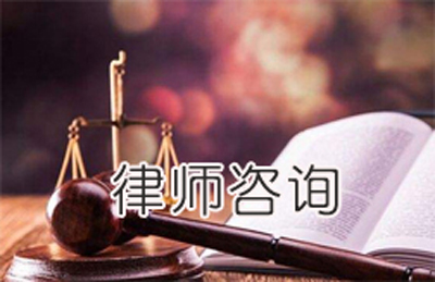 中国新刑法利用影响力受贿罪判处有期徒刑几年？