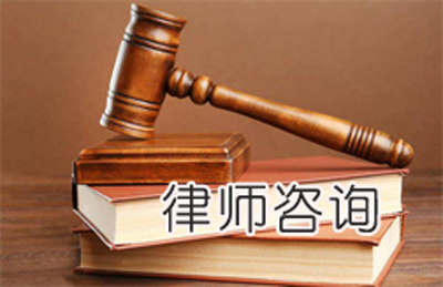 非法行医罪的处罚有哪些?