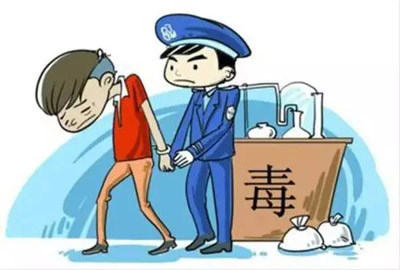 多大年龄有毒品刑事责任?
