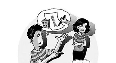 赠与合同尚未生效时是否有撤销权？