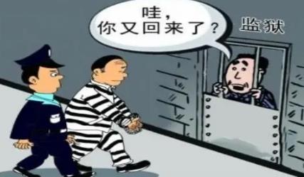 不起诉有犯罪记录再犯罪会构成累犯吗?