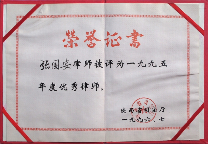 image003