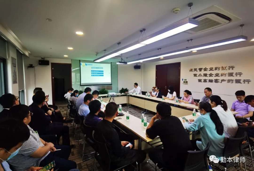 我所副主任支伟伟律师受邀为太仓市河南商会开展专题法律讲座