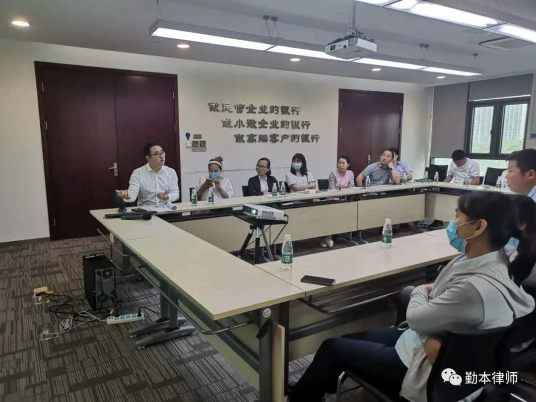 我所副主任支伟伟律师受邀为太仓市河南商会开展专题法律讲座